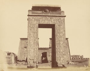 खोंसु, कर्णक के मंदिर का पोर्टल