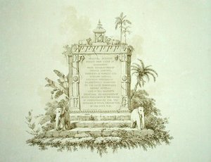थॉमस (1749-1840) और विलियम (1769-1837) डेनियल द्वारा उकेरी गई 'ओरिएंटल सीनरी: ट्वेंटी फोर व्यूज़ इन हिंदुस्तान' का फ्रंटिसपीस द्वारा थॉमस (बाद में) डेनिएल