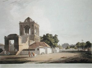 फोर्ट, मदुरा में देखें, 'ओरिएंटल सीनरी: ट्वेंटी फोर व्यूज इन हिंदोस्तान' से प्लेट 40, थॉमस और विलियम (1769-1837) डेनियल द्वारा उकेरा गया, 1797 में प्रकाशित (कलर लिथो) द्वारा थॉमस (बाद में) डेनिएल