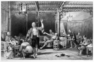 चीनी अफीम धूम्रपान करने वालों, 1843