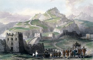 चीन की महान दीवार, 1843