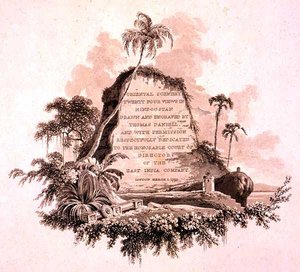 'ओरिएंटल सीनरी: ट्वेंटी फोर व्यूज़ इन हिंदुस्तान' से फ्रंटिसपीस द्वारा थॉमस डेनिएल