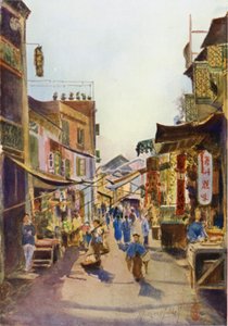 मकाओ में एक सड़क (रंगीन लिथो) द्वारा थॉमस हॉजसन लिडेल