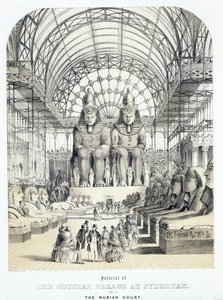 सिडेनहैम के द क्रिस्टल पैलेस में न्युबियन कोर्ट, c.1851-1855 (एक्वाटिंट) द्वारा थॉमस होसमर शेफर्ड