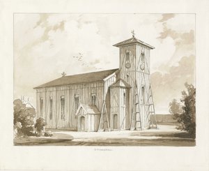एट्टिंग्सहॉल चर्च: सीपिया वॉश ड्राइंग, 1841 द्वारा थॉमस पेप्लो लकड़ी