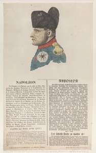 नेपोलियन, मार्च 1814।, मार्च 1814। द्वारा थॉमस रोलैंड्सन
