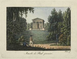 पावलोव्स्क के पार्क में पॉल I का मंदिर या पॉल I का मकबरा, 1810 का दशक।