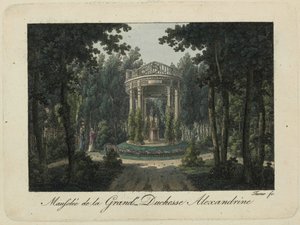1810 के पावलोव्स्क में ग्रैंड डचेस एलेक्जेंड्रा पावलोवना का स्मारक।