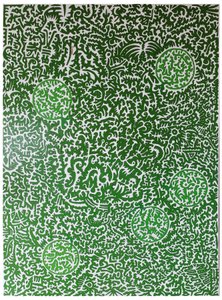 प्रकृति की आत्मा, 2012, लकड़ी पर तेल द्वारा टिमोथी नाथन जोएली