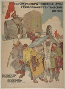 कलम और विज्ञान की रोशनी से संप्रदायों की साजिशों का पता चलता है, 1929। द्वारा टोपिकोव
