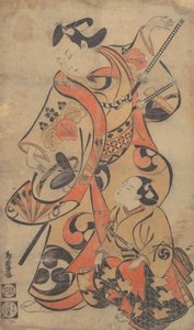 समुराई के रूप में अभिनेता योशिजावा आयमे, सीए. 1713., सीए. 1713।