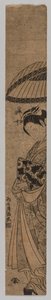 एक खूबसूरत महिला, 1735-1785।