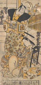 अभिनेता, इचिकावा डंजुरो I, 1660-1704 अज्ञात भूमिका में एक महिला के रूप में।