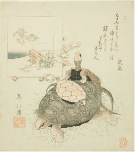 Sea turtles and Urashima Taro द्वारा तोतोया होक्केई