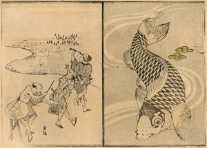 तीन आदमी, और कार्प, 1814, 1924। द्वारा टोयोटा होकेई
