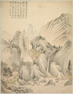 मुड़ी हुई पहाड़ियों और स्तरित चोटियों, 1847। द्वारा त्सुबाकी चिनज़ान
