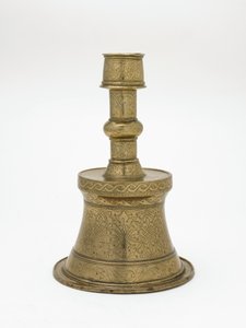 कैंडलस्टिक, ओटोमन राजवंश, 15 वीं सदी के अंत में (पीतल)