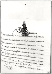 सुल्तान सेलिम III (1761-1808) 14-23 सितंबर 1806 तक रेने डी चेटेयूब्रिंद (1768-1848) को दिया गया सेफ-पैसेज का दस्तावेज द्वारा तुर्की स्कूल