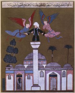 यीशु मसीह ने दमिश्क में मस्जिद की मीनार से दो स्वर्गदूतों द्वारा निकाली गई, जुबेद से तेवरीह से लोकमान, 1583