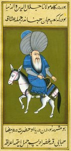 नसरुद्दीन होडेजा अपने घोड़े की पीठ पर सवार हुआ द्वारा तुर्की स्कूल