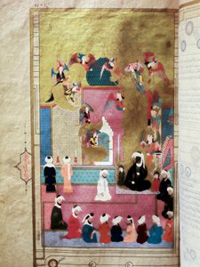 भविष्यवक्ता मुहम्मद (मोहम्मद या मुहम्मद) (५७०-६३२) (चेहरा ढंका हुआ) मिराक के दौरान, सातवें आसमान पर उनका आरोहण, इतिहासकार सैय्यद लोकमान आशुरी द्वारा पांडुलिपि "जुबदत अल-तवारीख" (या जुबदत अल तवारीख) से लघु। मुराद III का रिम (1 .) द्वारा तुर्की स्कूल