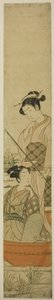  द्वारा Uchimasa