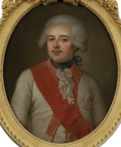 फ्रेडरिक यूजीन डी वुर्टेमबर्ग - फ्रेडरिक II यूजीन (1732-1797), ड्यूक ऑफ वुर्टेमबर्ग का पोर्ट्रेट, पास्च द्वारा, उल्रिका फ्रेड्रिका (1735-1796)। कैनवास पर तेल, 18वीं सदी के मध्य में.. आयाम: 73x59 सेमी. राष्ट्रीय संग्रहालय स्टॉकहोम
