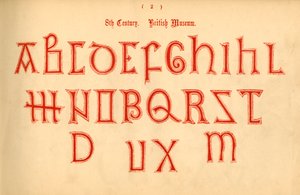 8 वीं शताब्दी। ब्रिटिश संग्रहालय, 1862 द्वारा अज्ञात