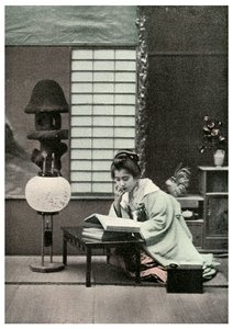 एक निष्पक्ष छात्र, जापान, 1904 द्वारा अज्ञात