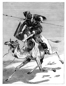 एक मूरिश योद्धा, c1890 द्वारा अज्ञात