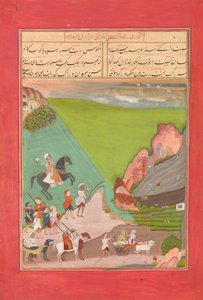 परिचारकों के एक समूह और एक तेंदुए के साथ एक प्रिंस आउट हॉकिंग, फोलियो से ..., दिनांक एएच 12141799-180 द्वारा अज्ञात