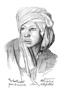 जेएल गेरोम, 1899 द्वारा एक अध्ययन द्वारा अज्ञात