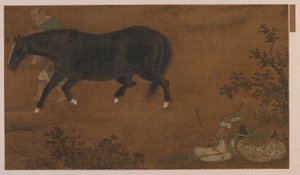एक टार्टर, उसका घोड़ा और उपकरण, मिंग राजवंश, 1368-1644। द्वारा अज्ञात