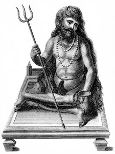 एक योगी ध्यान करते हुए, १ .११ द्वारा अज्ञात