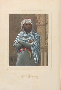 अब्द अल-रहमान I. से: जुआन लांडा द्वारा सभी समय के प्रसिद्ध पुरुष और महिलाएं, 1875-1877। द्वारा अज्ञात