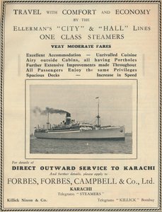 एलेरमैन स्टीमर के लिए विज्ञापन, 1936। द्वारा अज्ञात