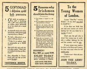 1914-1918, 1919 में किचनर्स आर्मी की मदद के लिए विज्ञापन। द्वारा अज्ञात