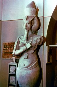 अखेनाटेन, 1375 ई.पू. द्वारा अज्ञात