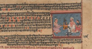 Akrura Informs Nanda and Yashoda: Page From a Dispersed Bhagavata Purana..., ca. 1630-50.  द्वारा अज्ञात