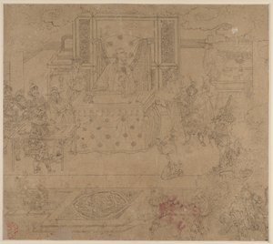 दाओवादी और बौद्ध विषयों का एल्बम: किंग्स ऑफ़ हेल्स: लीफ 30, 1200s। द्वारा अज्ञात