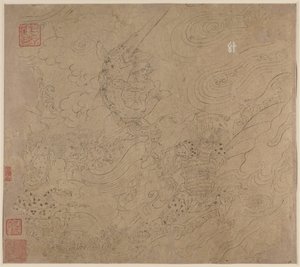 दाओवादी और बौद्ध विषय-वस्तु का एल्बम: पर्वत की खोज करें: पत्ता 50, 1200s। द्वारा अज्ञात