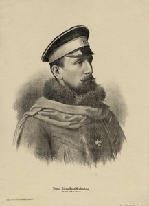 अलेक्जेंडर जोसेफ 1857-1893, बुल्गारिया का राजकुमार, 1880 द्वारा अज्ञात