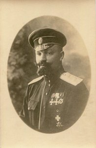 अलेक्जेंडर पावलोविच कुटेपोव 1882-1930, 1919-1920। द्वारा अज्ञात
