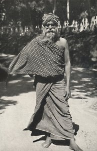 कैंडी, 1926 से पुराने सिंघलसेसर कार्यकर्ता द्वारा अज्ञात