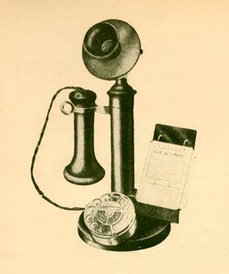 एक स्वचालित टेलीफोन रिसीवर, c1930। द्वारा अज्ञात