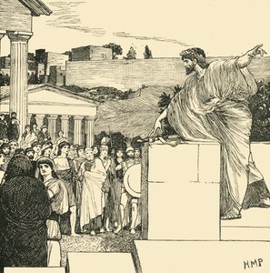 डेमोस्थनीज का एक क्रम, 1890। द्वारा अज्ञात