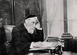 अनातोले फ्रांस, फ्रांसीसी लेखक, 1903 द्वारा अज्ञात