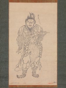 अंचिरा-तैशो जोची, 1164। द्वारा अज्ञात