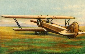 अरदो एससी II द्विपीय, 1920, 1932। द्वारा अज्ञात