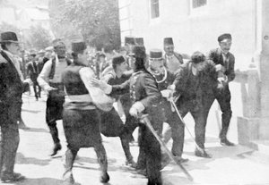 गवरिलो प्रिंसिपल, आर्कड्यूक फ्रांज फर्डिनेंड, 1914 के हत्यारे द्वारा अज्ञात